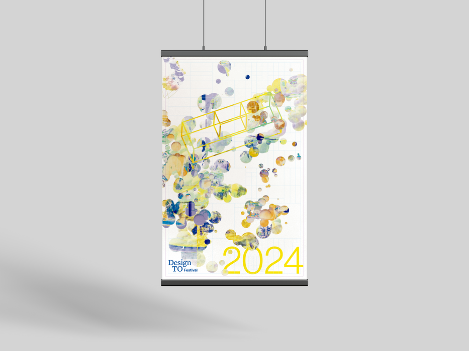 DesignTO Festival 2024 Poster — Limited & Standard Editions
